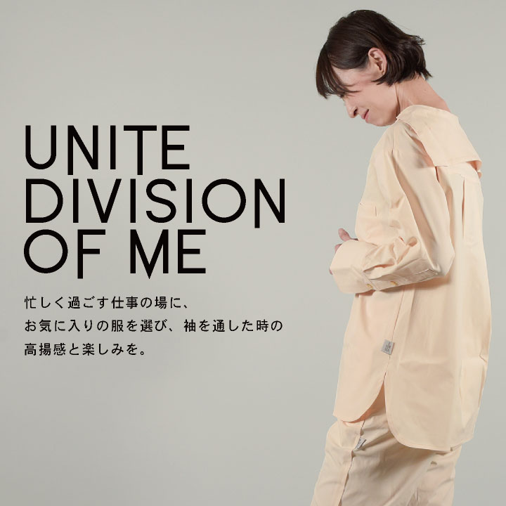 DOUTOR 制服 チュニック VEM110上シリーズ | ミドリ安全のベルデクセル