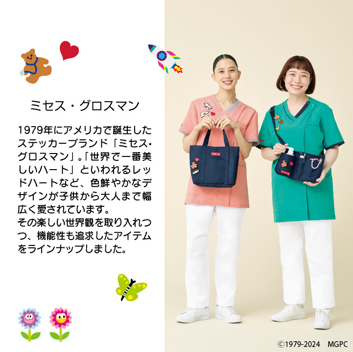 ミセスグロスマン トートバッグ キャンバス 大容量 軽量 ミニバッグ