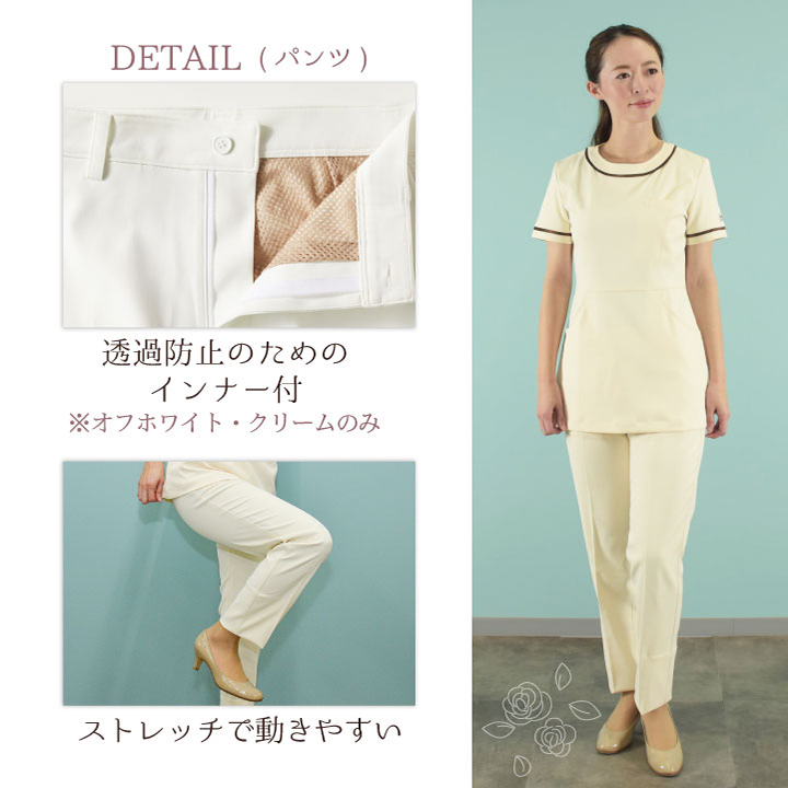チトセ ミッシェルクラン チュニック上下セット チュニック パンツ