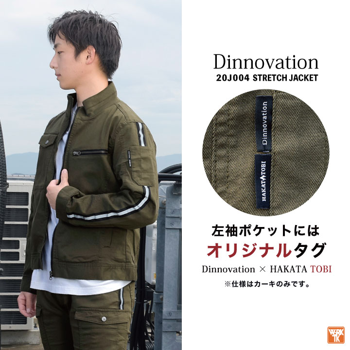 BRITISH GREEN 日本製 岡山デニムハンティングジャケット インディゴ 44ea1c50e8b51d9efc028aafbfc01d