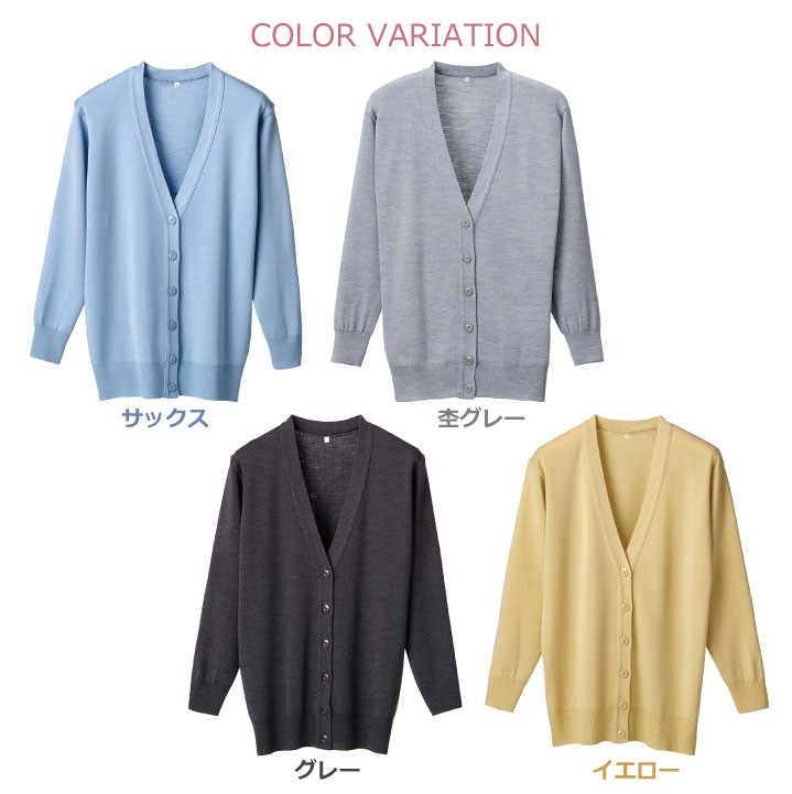 TSD12 売れ筋商品|||ティーエスディ12 カーディガン アウター レディース Cardigans Blue LS Vero Oversized Midi Cardi カーディガン コート | GUESS
