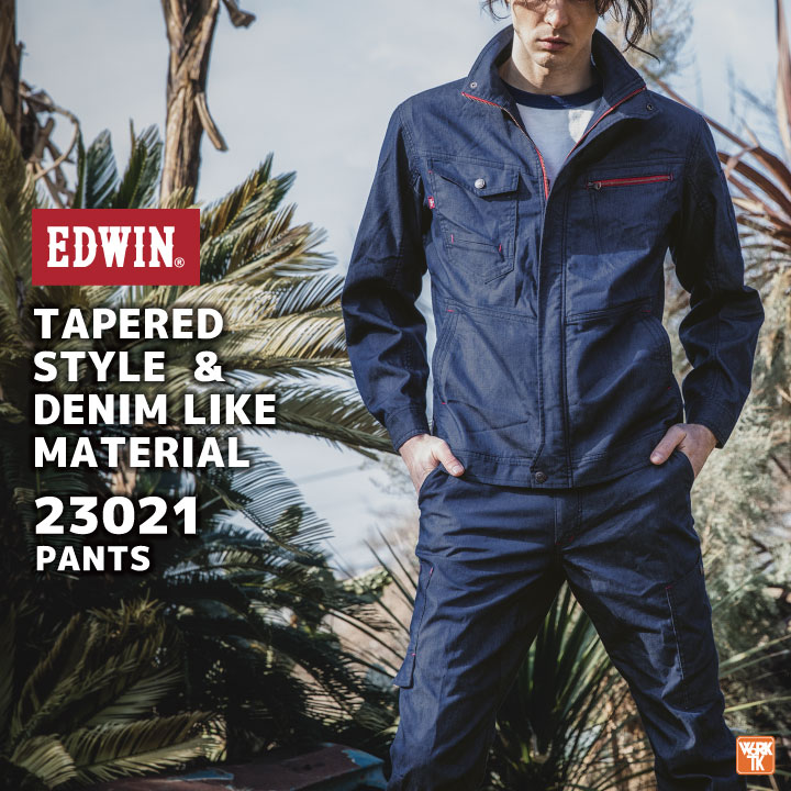 EDWIN（エドウィン） ワークパンツ テーパード カーゴ 春夏 秋冬