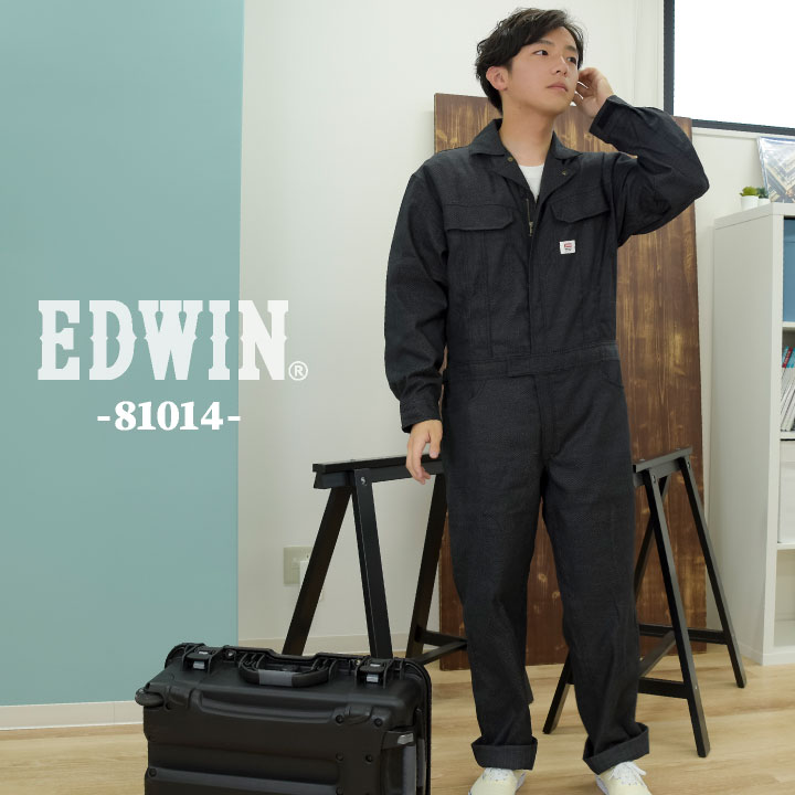 長袖つなぎ DENIMUNI デニム 金属ファスナー 帯電防止織物使用