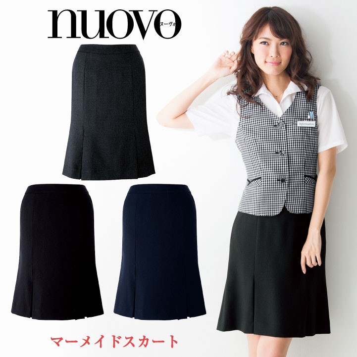 マーメイドスカート レディース ひざ丈 制服 事務服 スーツ nouvo