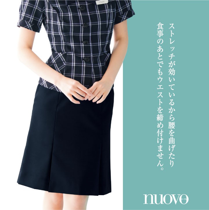 マーメイドプリーツスカート レディース ひざ丈 制服 事務服 スーツ nouvo ヌーヴォ フォーク オフィスウェア 受付 フォーマルウェア スカート fo-fs4569 マーメイドプリーツスカート レディース ひざ丈 制服 事務服 スーツ