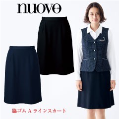 ベスト レディース 二重ポケット ストレッチ nouvo ヌーヴォ フォーク