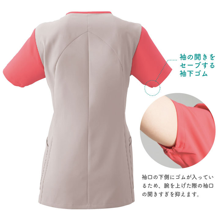 WACOAL スクラブ ワコール Wacoal FOLK 白衣 半袖 レディース