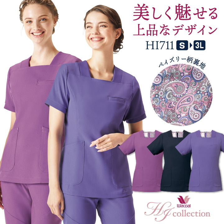 fo-hi711_0.jpg