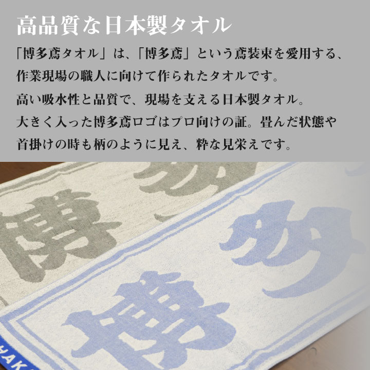新品タグ付　群言堂　絞柄ジャガード プルオーバー 猫柳 綿100% 日本製 さざなみジャガードプルオーバー猫柳（ねこやなぎ） | 石見銀山 群言堂
