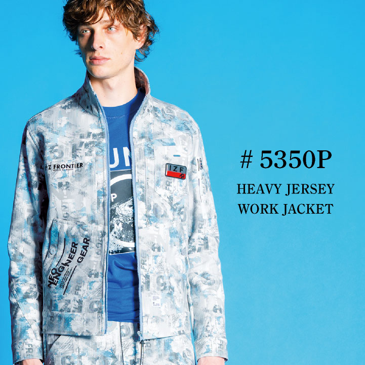 if-5350p_8.jpg