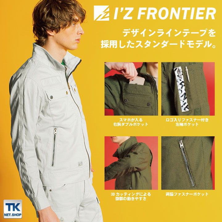 ⭐️最終価格⭐️2015年スチームストレッチジャケット試着のみ⭐️ 016-9980-04.jpg