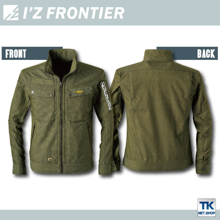 ナオ♦RUGGED FACTORY ツイード&ベスト二点セット I'Z FRONTIER アイズフロンティア 春夏 長袖 ジャケット メンズ