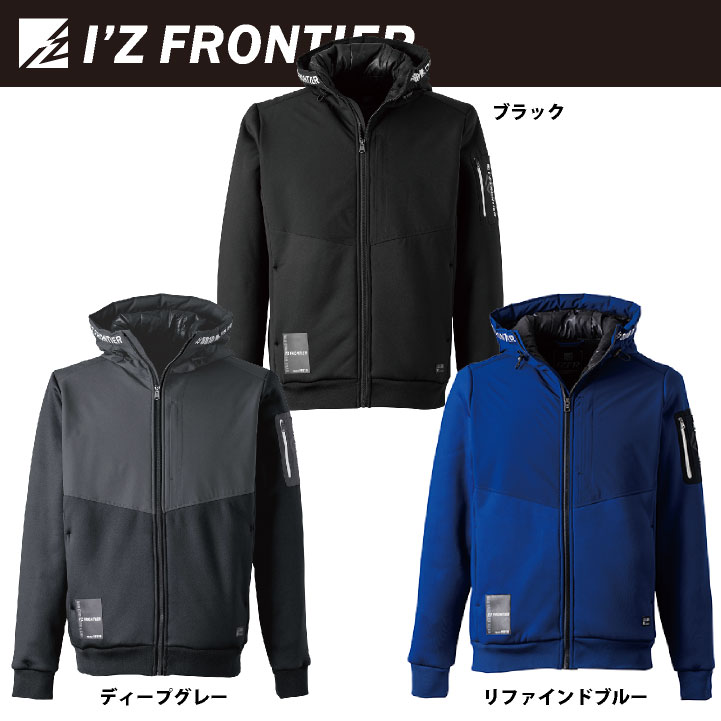 I'Z FRONTIER アイズフロンティア 長袖 パーカー 秋冬 上着 裏