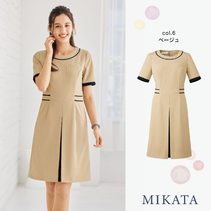※値下げしました※☆新品☆事務服 受付 ジャケット＋ワンピース 【13号】美形 MIKATA 神馬 MIKATA 半袖 ワンピース 春夏 レディース 事務服 仕事服 オフィス