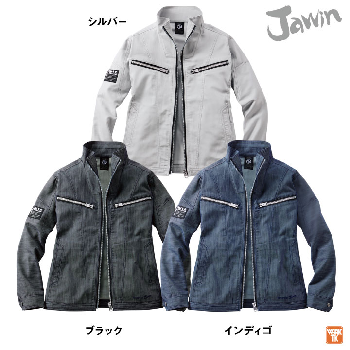 DR-635D ジャンク品 自重堂 Jawin ストレッチ デニム ジャンパー 秋冬 ブルゾン ジャケット