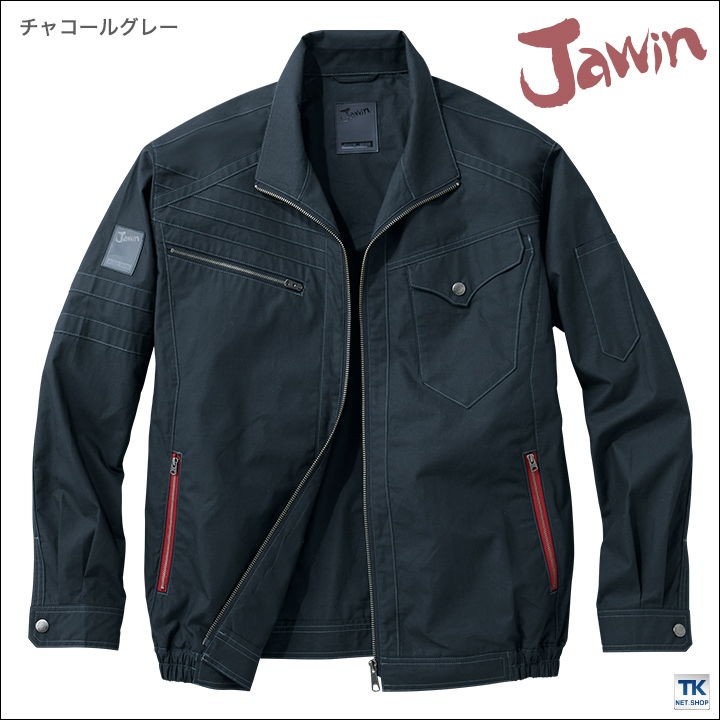 自重堂 空調服(R) Jawin 綿100％ 作業服 長袖ブルゾン おしゃれ メンズ