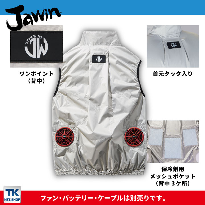 オーダーメイド　屏風仕立て　書　寒山寺楓橋夜泊　拓本　幅172cm×高160cm オーダーメイド 屏風仕立て 書 寒山寺楓橋夜泊 拓本 幅172cm×高160cm