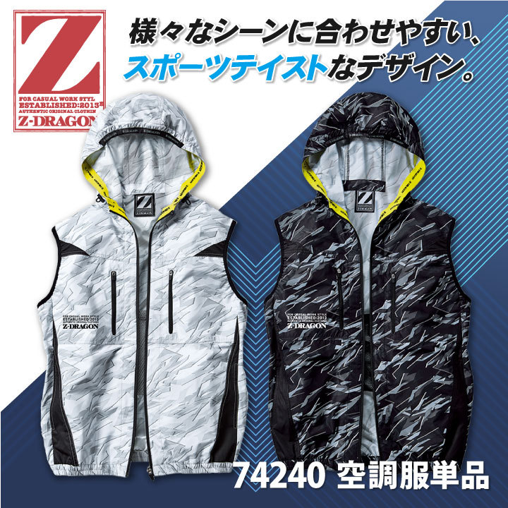 専用　まとめ買い様 Ninja ZX-14R スペシャルサイト｜WORKS｜blog｜DRIPPERS inc.