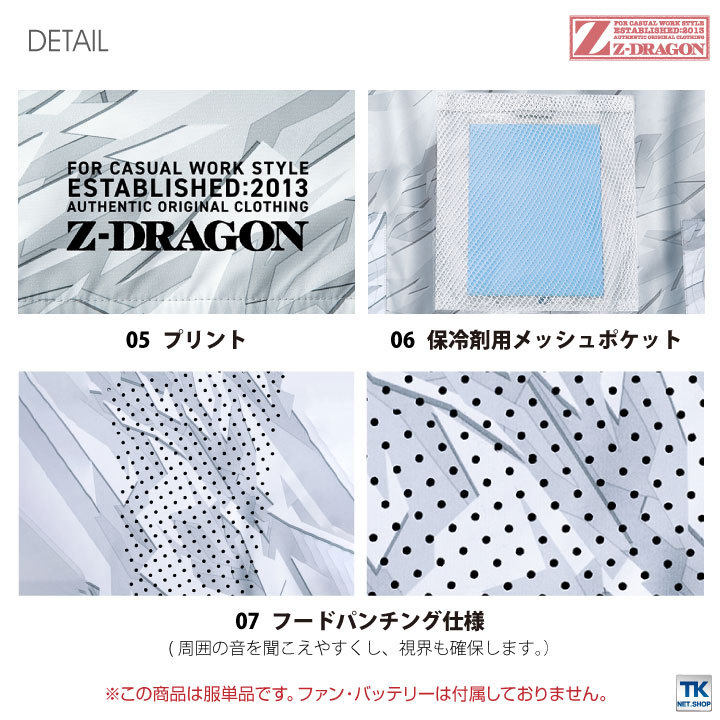 専用✧おまとめ 9点140/130 飽きのこない定番メガネ（ZA251014-44A1）｜メガネのZoff