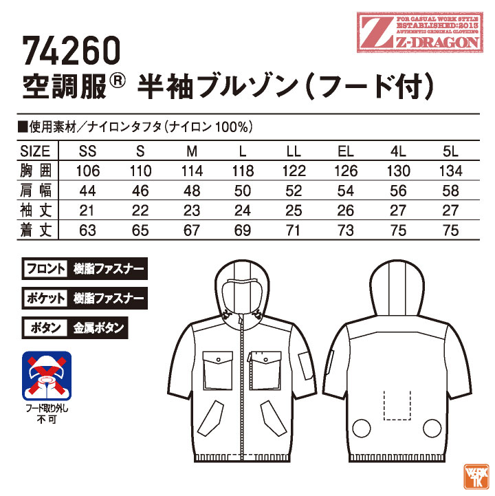 躾の時期 躾の時期 | ブッククラブ回 Online Store