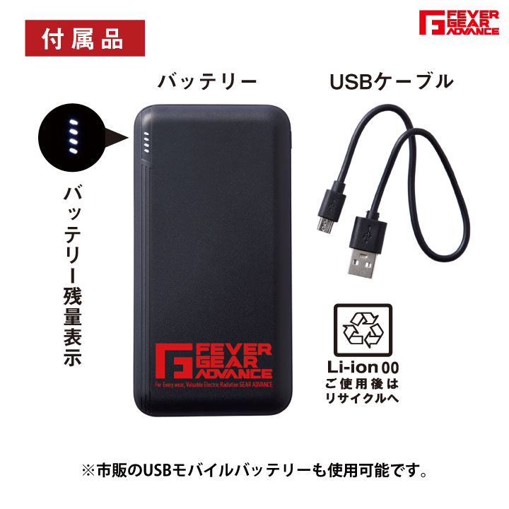 DJ-DPS70+EBP-99(大容量バッテリー)+SRHF350D 極美品 DJ-DPS70+EBP-99(大容量バッテリー)+SRHF350D 極美品 EBP-99 | 無線