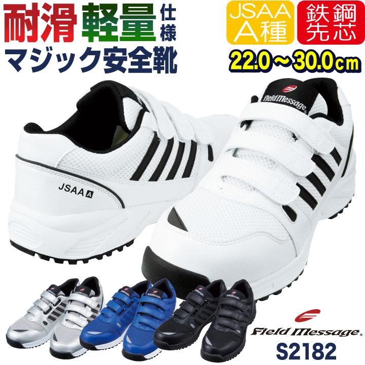 jd-s2182_0.jpg