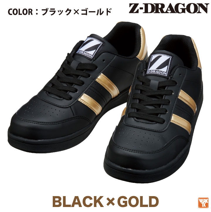 シューズ(男性用) Dio 1 楽天市場】アディダス ZX（靴サイズ（cm）27.5）（スニーカー｜メンズ