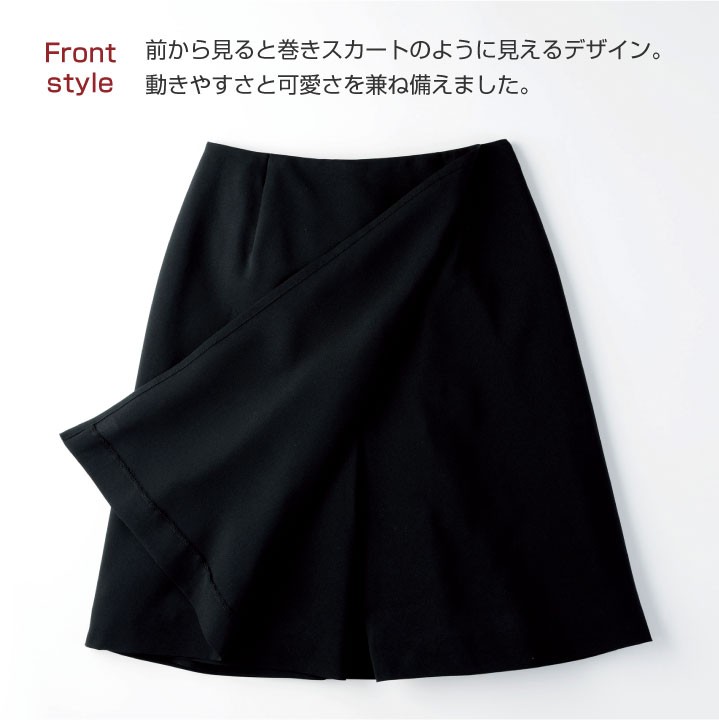 楽天市場】事務服 スカート ウエストゴム 事務服 キュロット