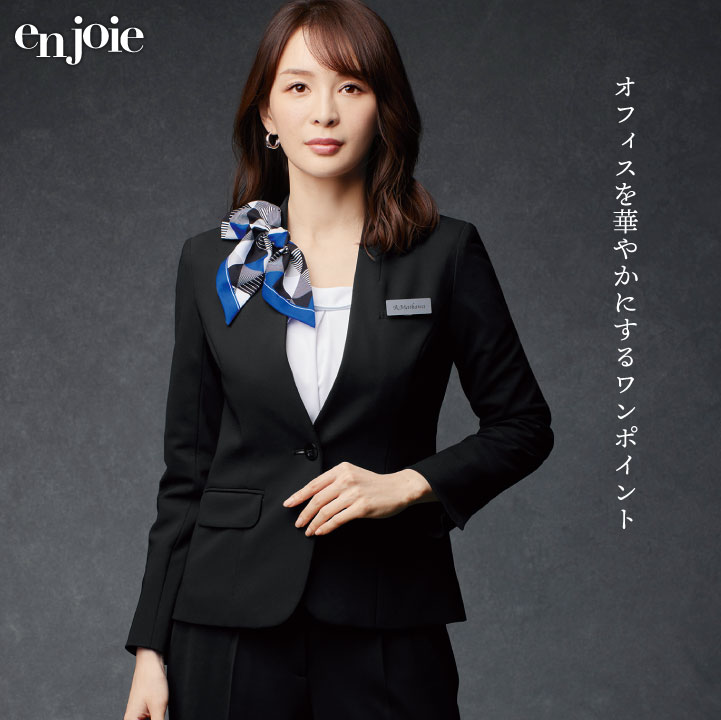 コサージュ スカーフ リボン ブローチ 幾何学 オフィス 事務服 受付