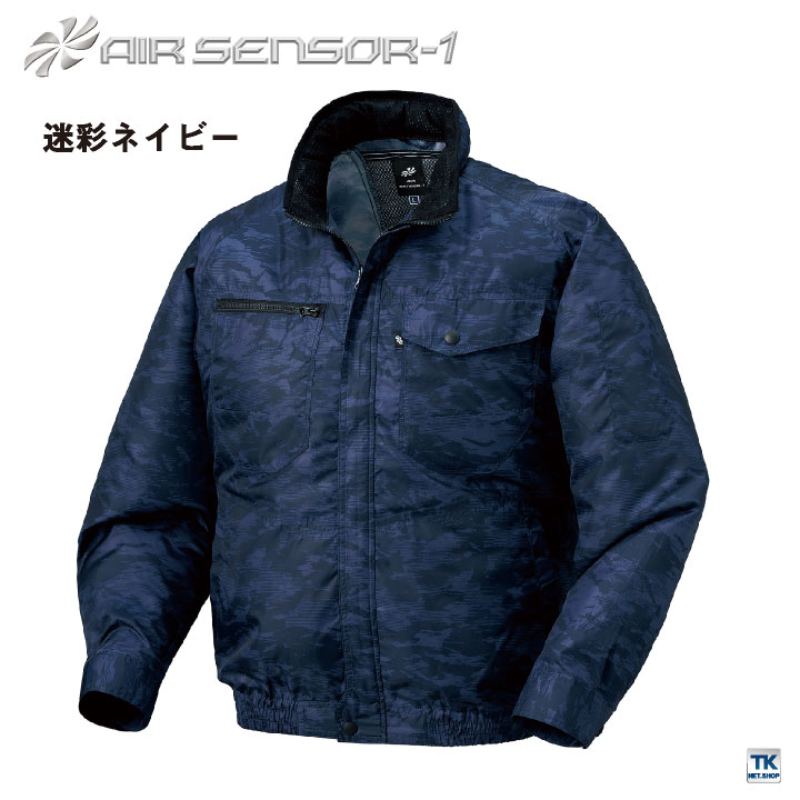 REPUBLIC&CO 迷彩ジャケット Mサイズ kd-258621-t_5.jpg