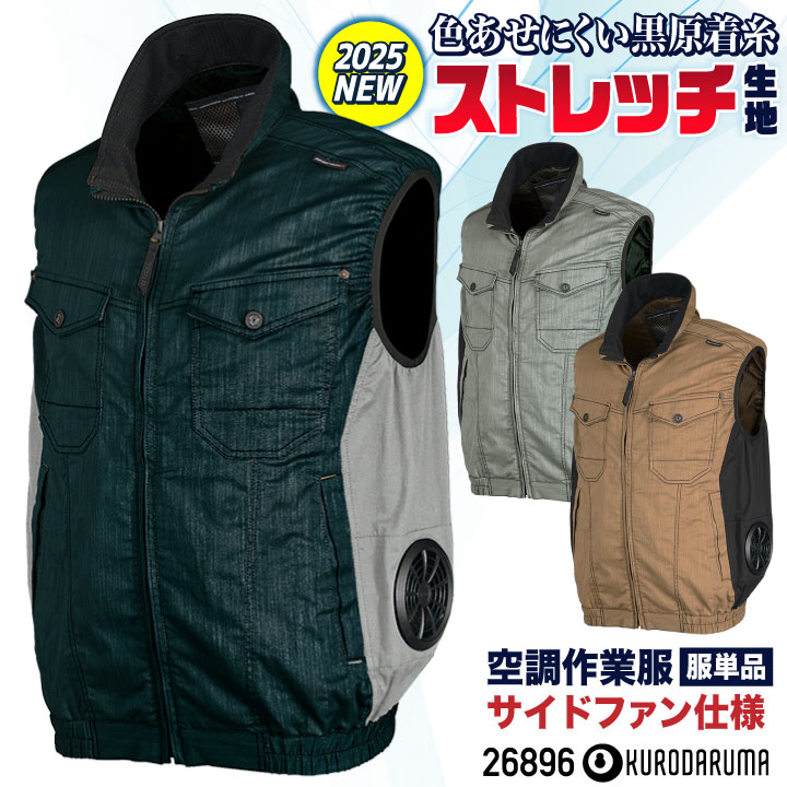 再出品♥︎花柄ウェア セール】【WEB限定/ジュニア対応】花柄ひんやりかぶり 半袖