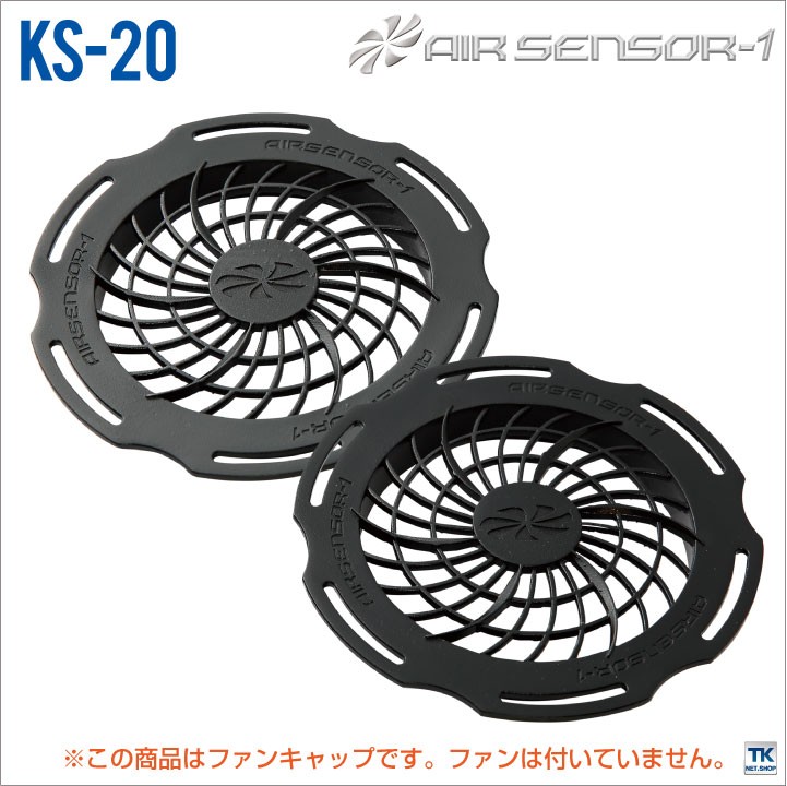 ファンキャップ STDキャブレター用ファンネルキャップ | 車種から,KZ900/Z750A4