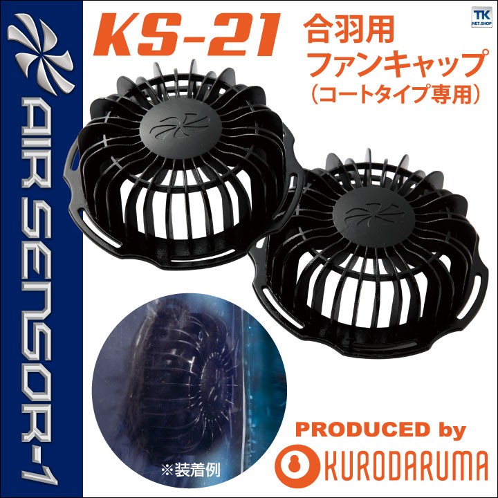 mayu  ルームウェア 楽天市場】【8/20限定＼当選確率2分の1／最大100%ポイントバック