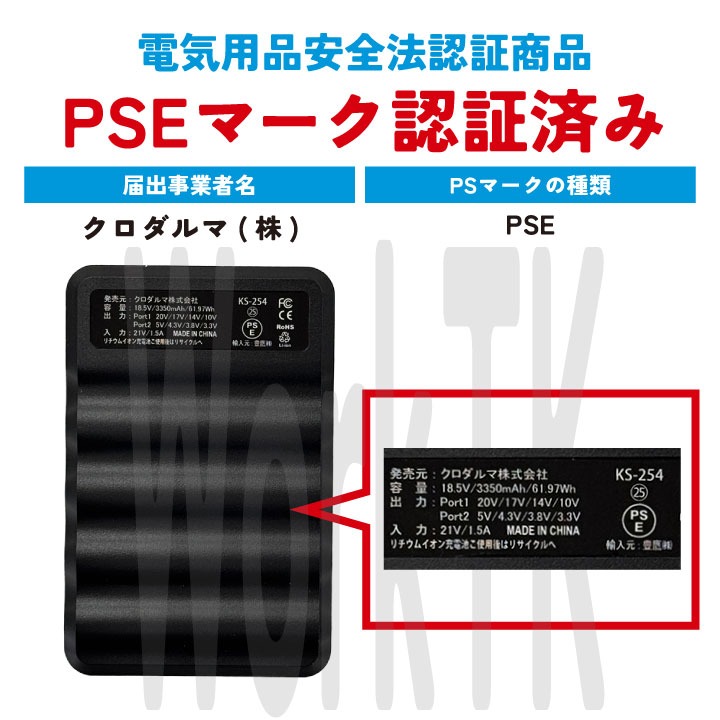 空＊さん専用 Japanese Air Force One B747 CENTER DRIVE UNIT T/R 航空自衛隊