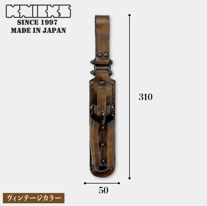 KNICKS ニックス チェーンタイプマッキーホルダー KN-100MHDX