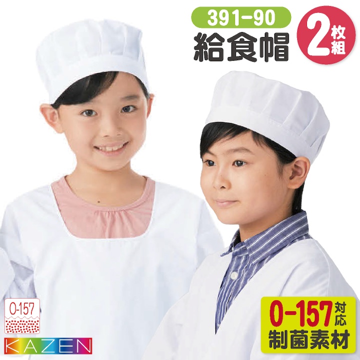 kz-394-90-set_7.jpg