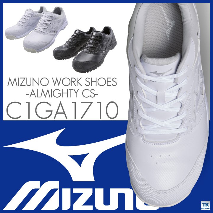靴 SA 楽天市場】adidas zx700（靴サイズ（cm）25.5）（靴）の通販
