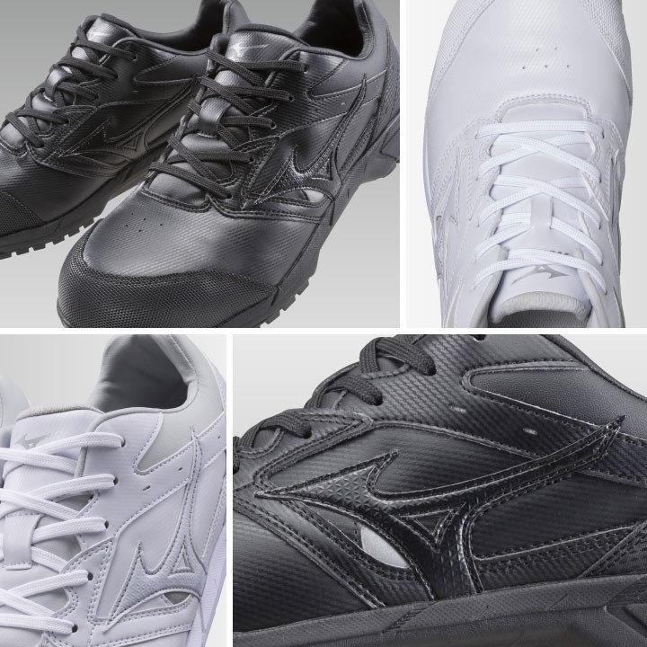 MIZUNO ミズノ セーフティーシューズ JSAA-A種合格品 樹脂先芯
