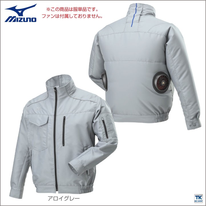 冬ギフト セ mz-f2je9190-t_6.jpg 暑さ対策・冷却グッズ