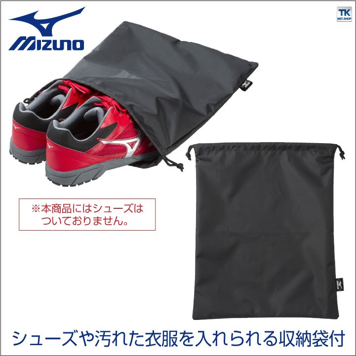 ミズノ F3JDB801 (自立型) バックパック 35L  MIZUNO MIZUNO（ミズノ） ワーキングバックパック 35L バッグ リュックサック