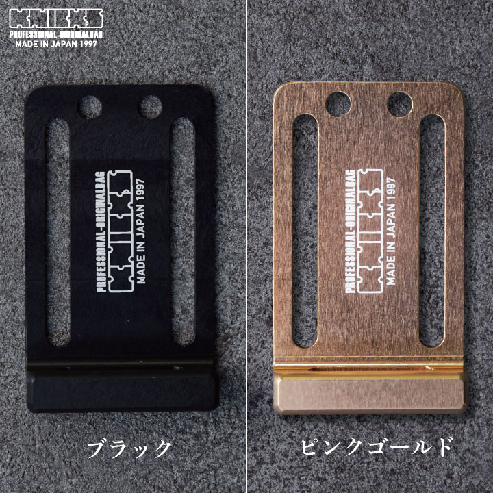 [専用出品]ニック nx-alu-i_6.jpg