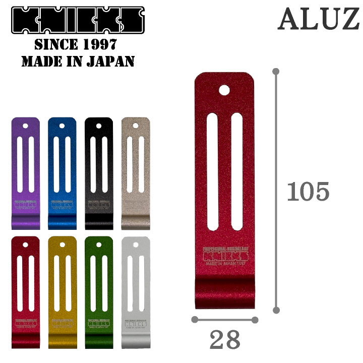 独特な KNICKS ニックス ALU-Z アルミ削り出しシングルベルトループ その他