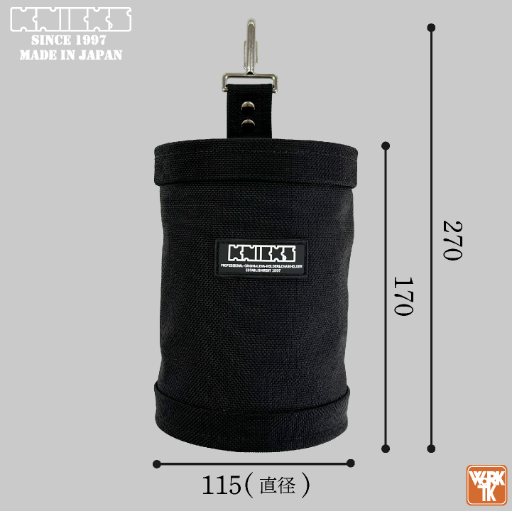 KNICKS ニックス セフ対応ダストカップ (自立型) コーデュラ バリ