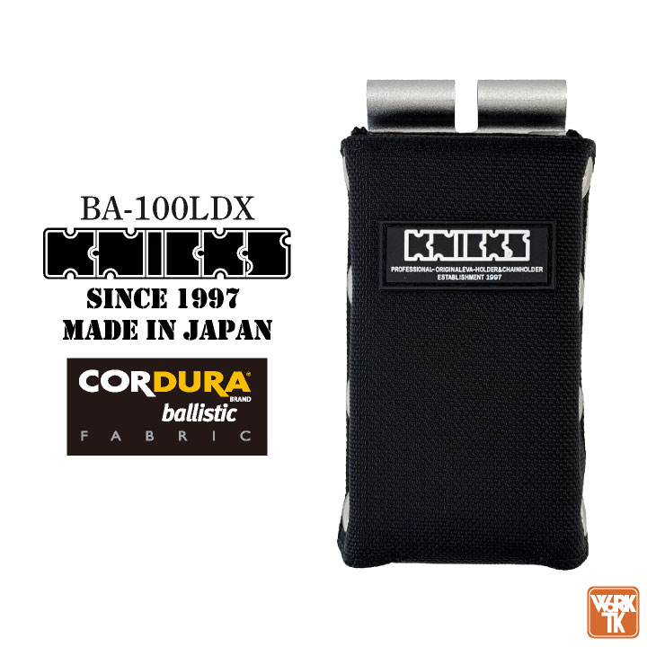 KNICKS ニックス レベルホルダー アルミ金具背台補強タイプ コーデュラバリスティック EVA BA-100LDX 即日出荷 nx-ba-100ldx KNICKS ニックス レベルホルダー アルミ金具背台補強タイプ コーデュラ