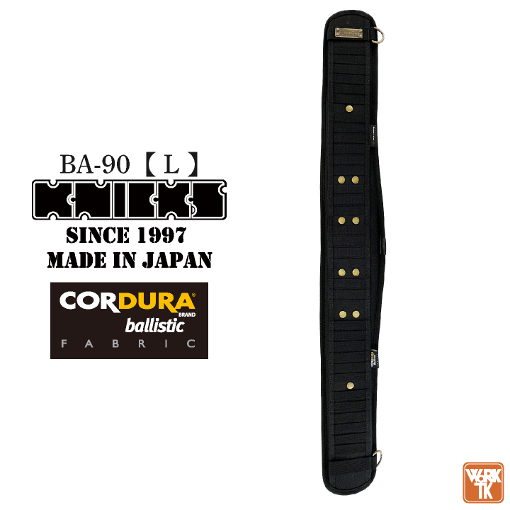 KNICKS ニックス 腰ベルトL(90) 腰袋 工具入れ コーデュラ バリ