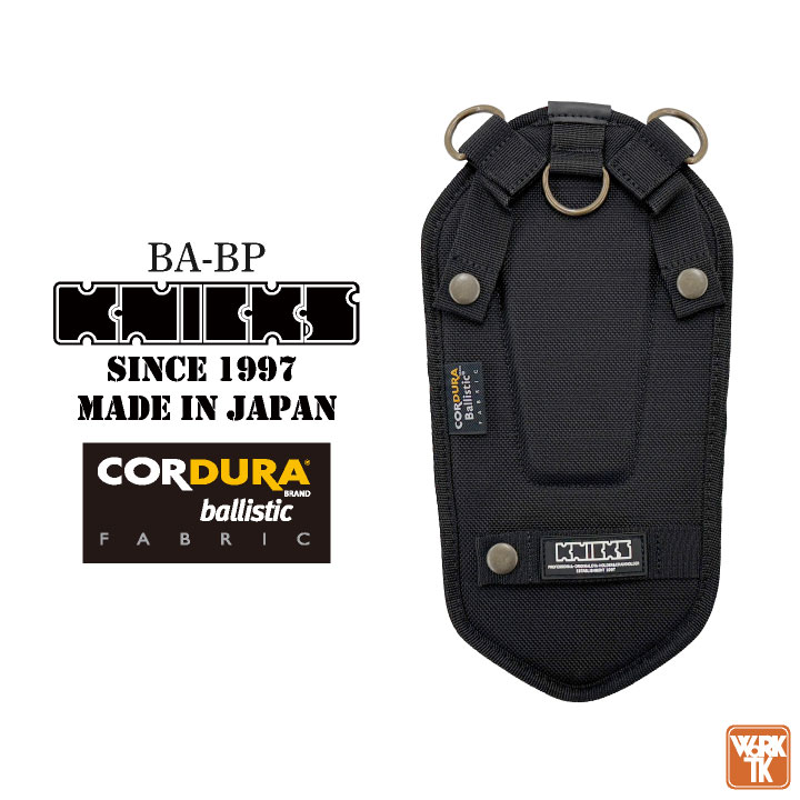 nx-ba-bp_0.jpg