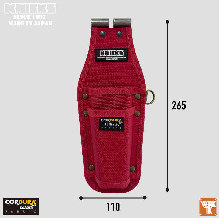 KNICKS ニックス ペンチ・モンキー2Pホルダー コーデュラバリ