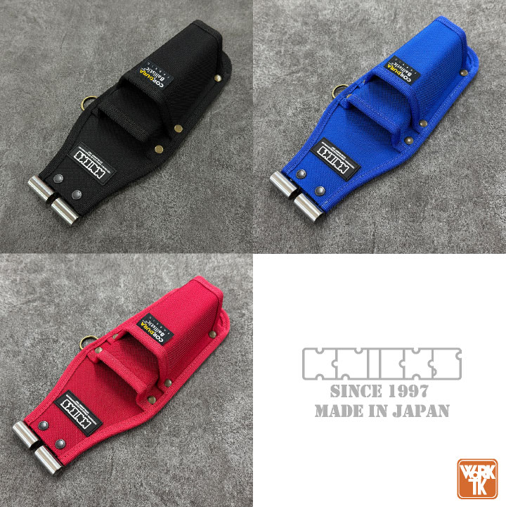 KNICKS ニックス ペンチ・モンキー2Pホルダー コーデュラバリ