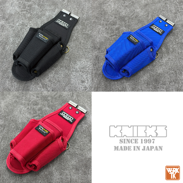 KNICKS ニックス ペンチ・ドライバーホルダーDX 腰袋 工具入れ