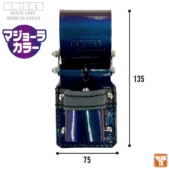 nx-kb-300dhdx-mj_2.jpg